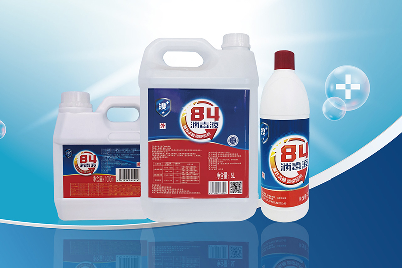 Зашто бирати дезинфекцијско средство које садрже бром?